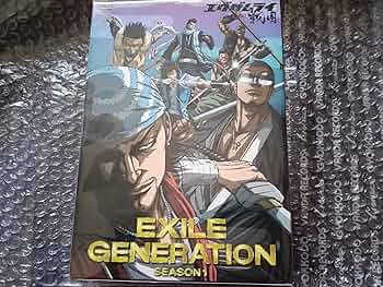 ミュージシャン EXILE GENERATION SEASON 1 ミュージシャン EXILE GENERATION SEASON 1 EXILE GENERATION